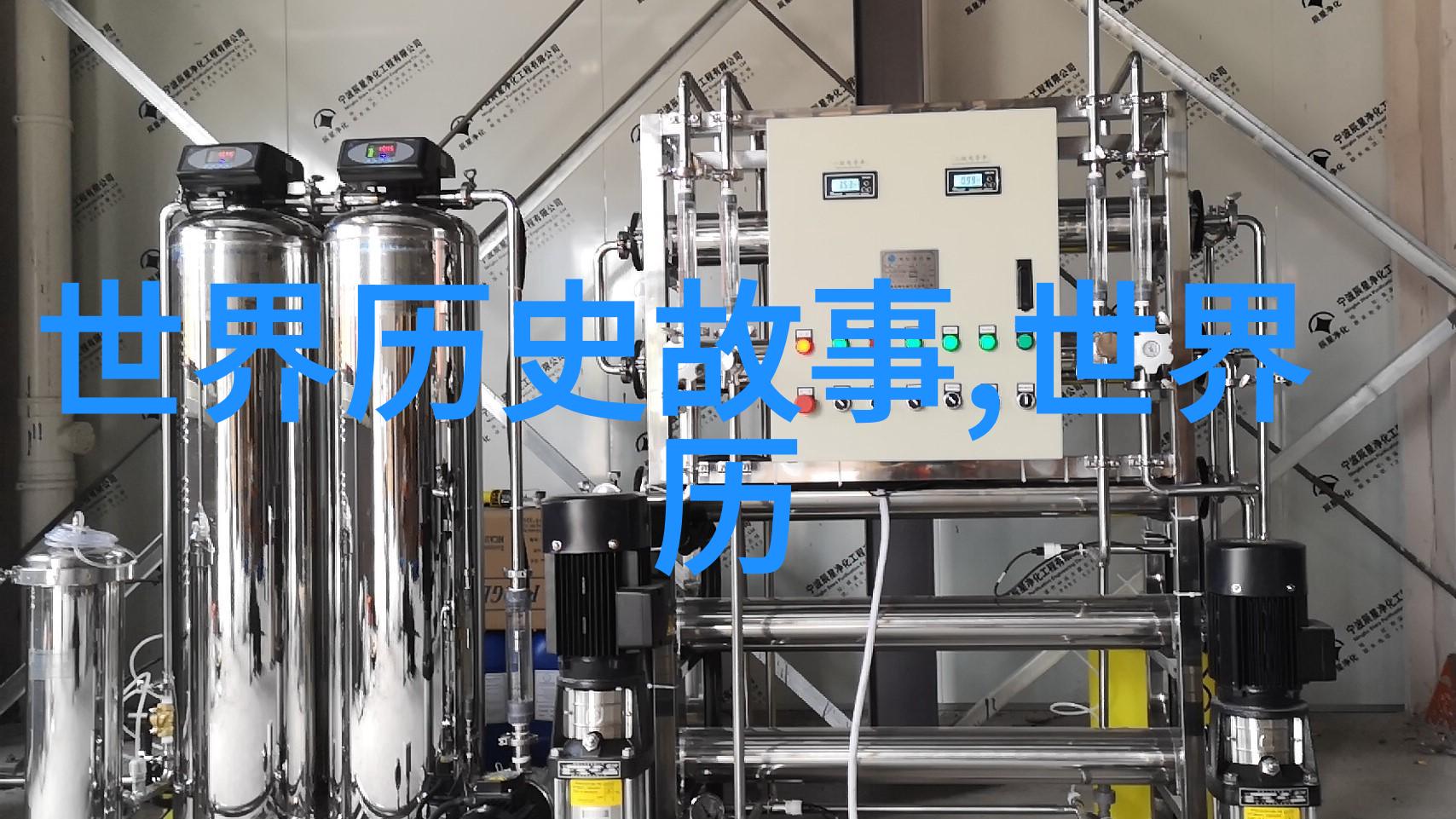 儿童免费听故事大全我家的神奇故事机器无数精彩节目等你来挑