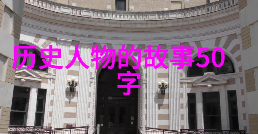 战神狂飙-御剑天涯穿越时空的英雄征途