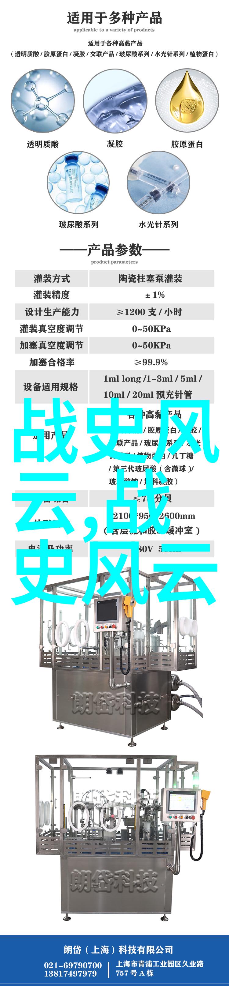 追寻长城背后的故事它真正起源于何处