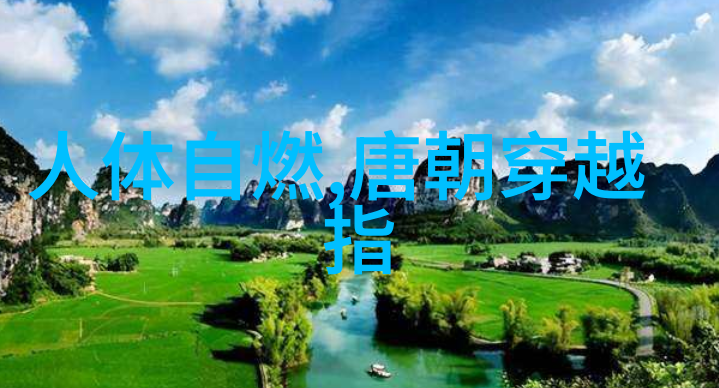 宋朝完美生活中的三个皇帝他们宁愿装病也不肯承担帝位仿佛他们的生命是一本书不愿翻开那封不被自己所选择的
