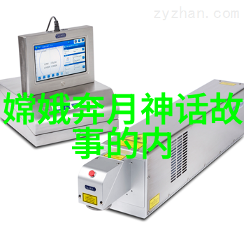 坐公交车最后一排让座给他人公共交通礼仪