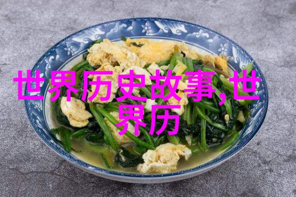 火星探测器发现古河流揭秘红planet的水源奇迹