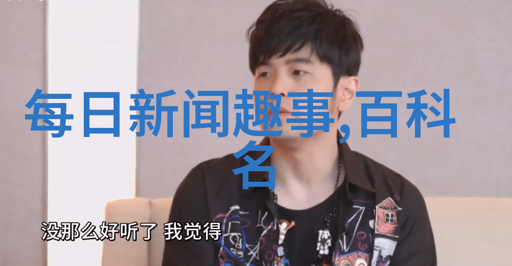 穿越时空的爱情与忠诚中国古代神话故事中的英雄人物都具备哪些品质