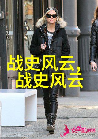 李昶名人背后的故事有哪些揭秘传奇一生