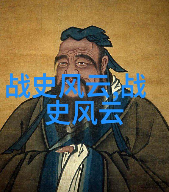 古老传说中的奇遇探索中国民间故事的瑰宝