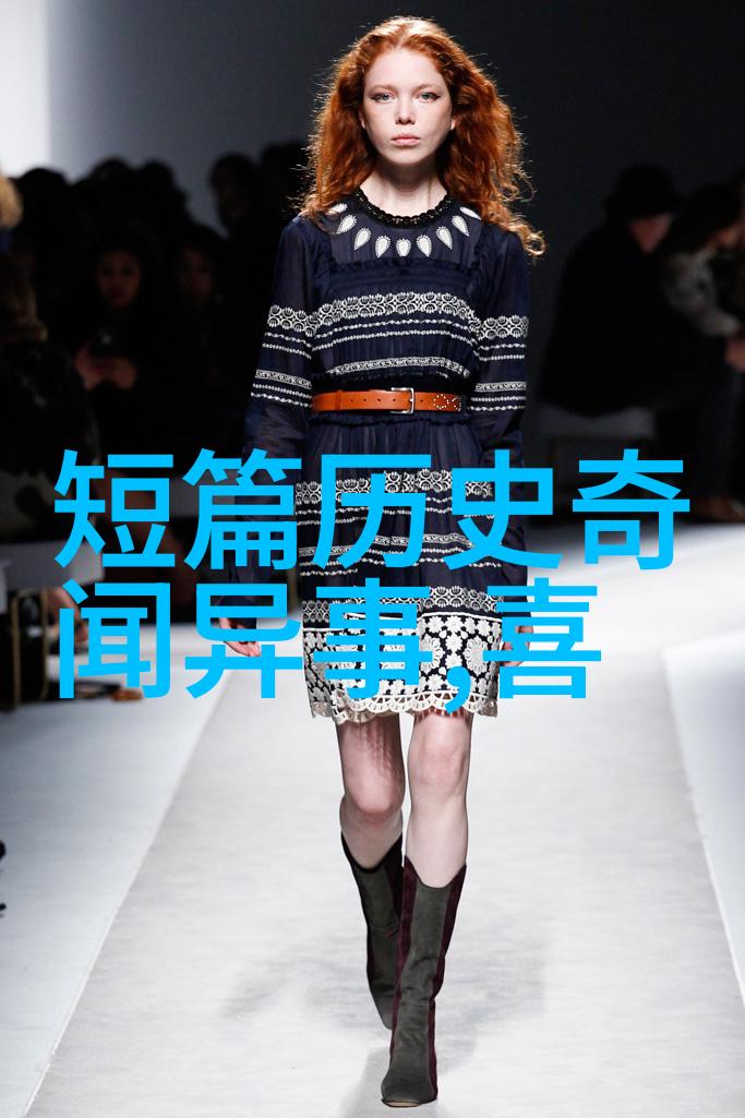 重生之帝君宠儿从废柴到神话中的宠儿