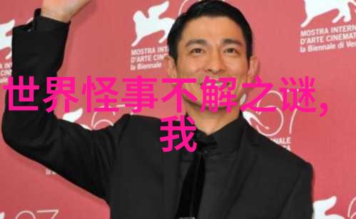 深夜的呼唤407事件背后的血腥秘密