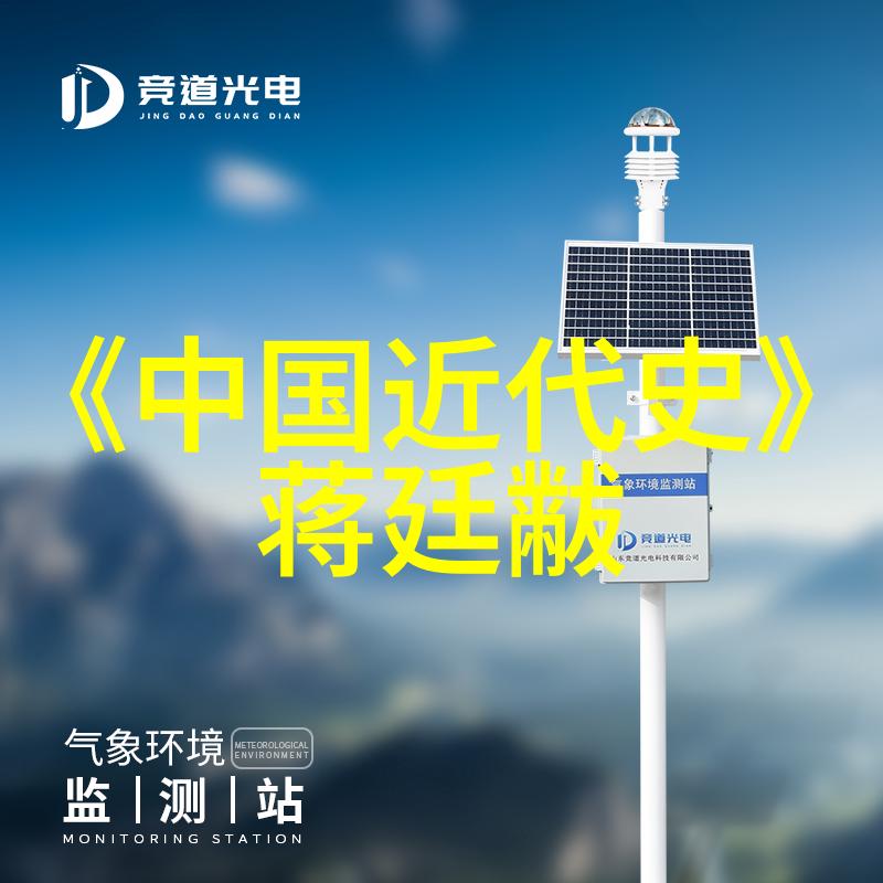 儿童红色经典故事龙井茶的传说轻松3分钟品味中国民间故事的反复魅力