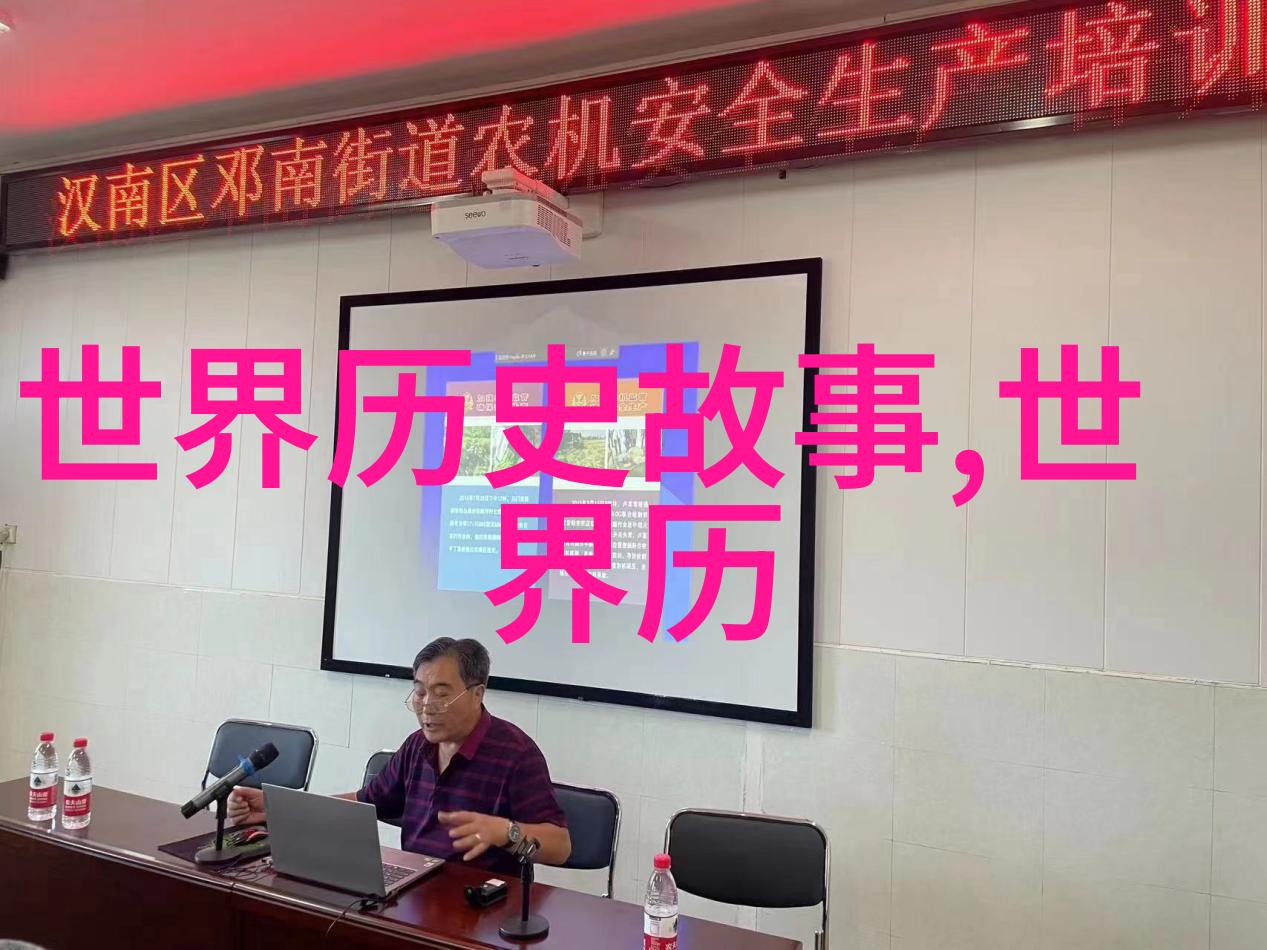 黄巾起义真正原因是什么他们对中国历史有什么样的影响力