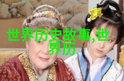 李经畲与京剧票友的共鸣之旅  王珮瑜的京剧演绎