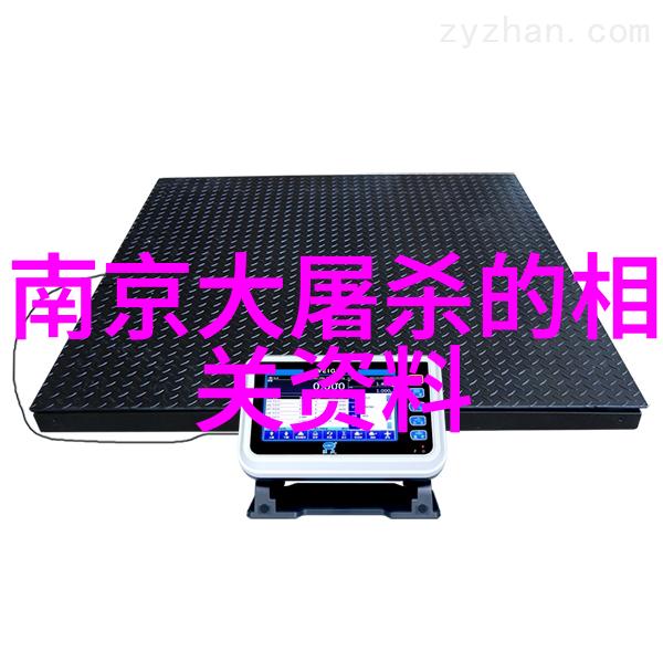 传统文化小故事古代隐者与仙桃传统文化中的隐士生活方式和仙桃的寓意