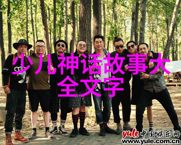 在历史的篇章里我们可以如何寻找自己的位置