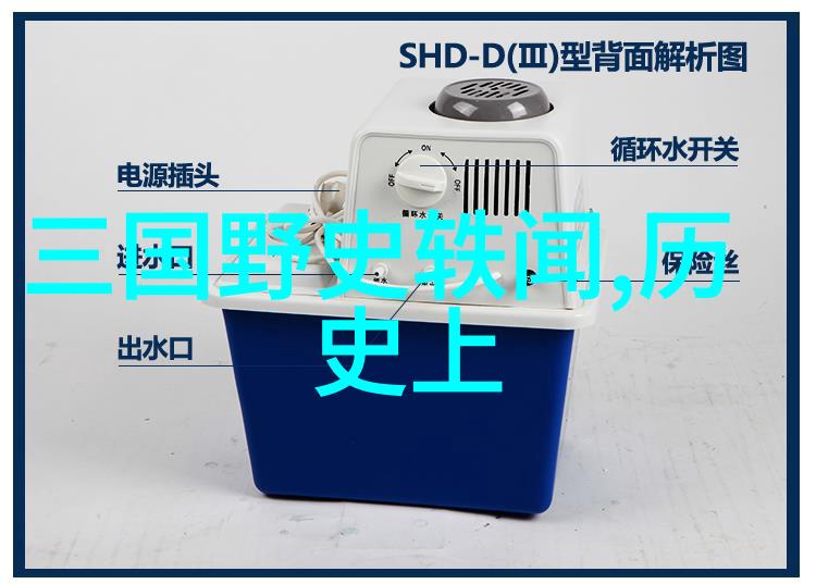 中国古代神话故事精选四年级读物