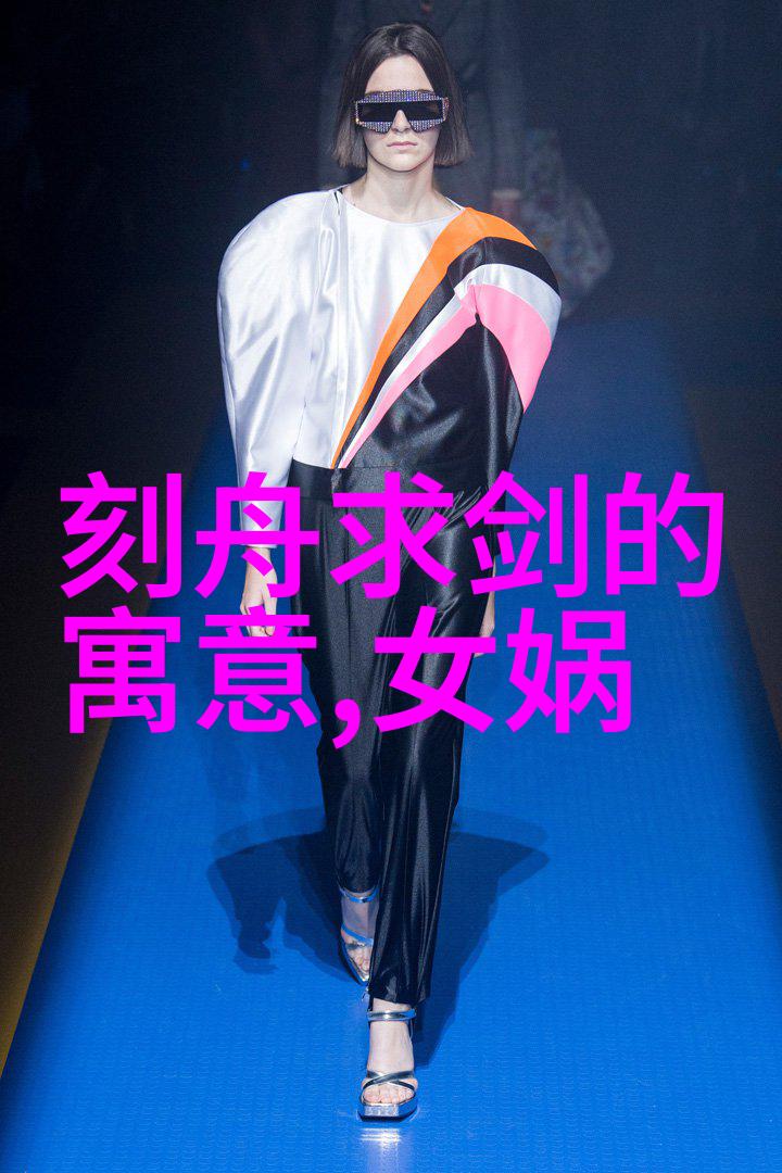 深度探索十个让人毛骨悚然的科学冷知识