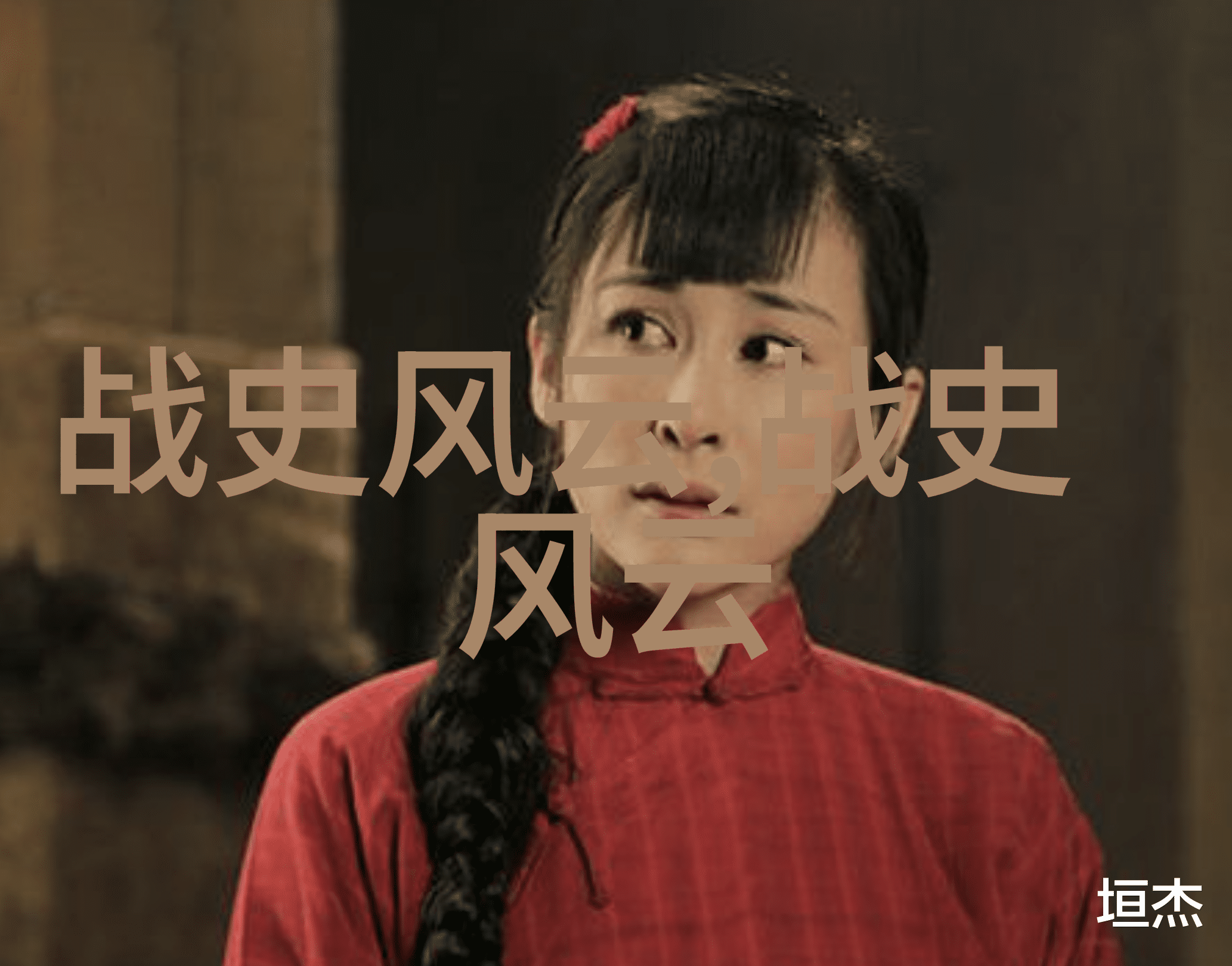 意大利村庄出现神秘色彩树木植物变异之谜