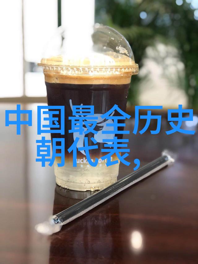 暗夜中的光明苏联女飞行员亚历山德拉萨哈罗娃的故事