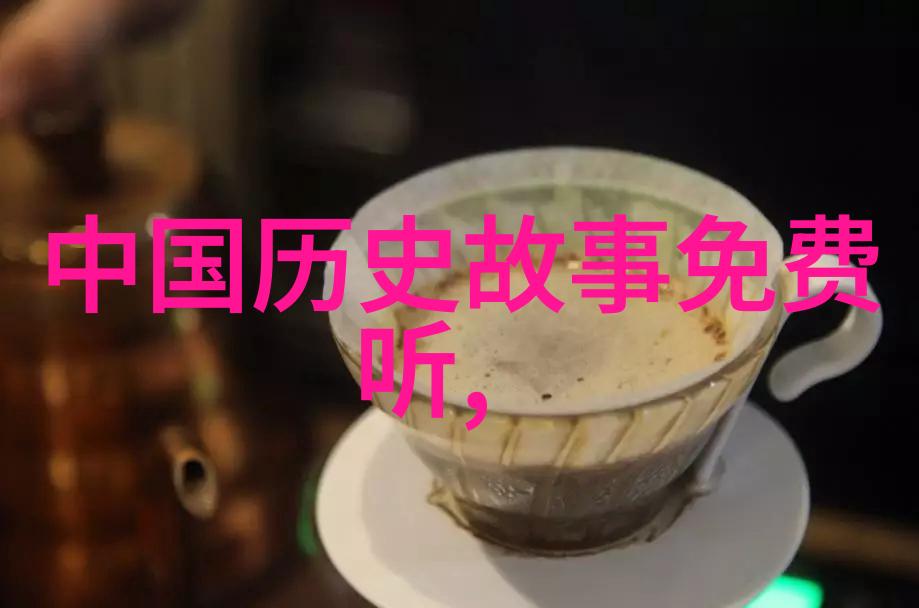 神话故事中的成语智慧穿越千年时光的语言印记