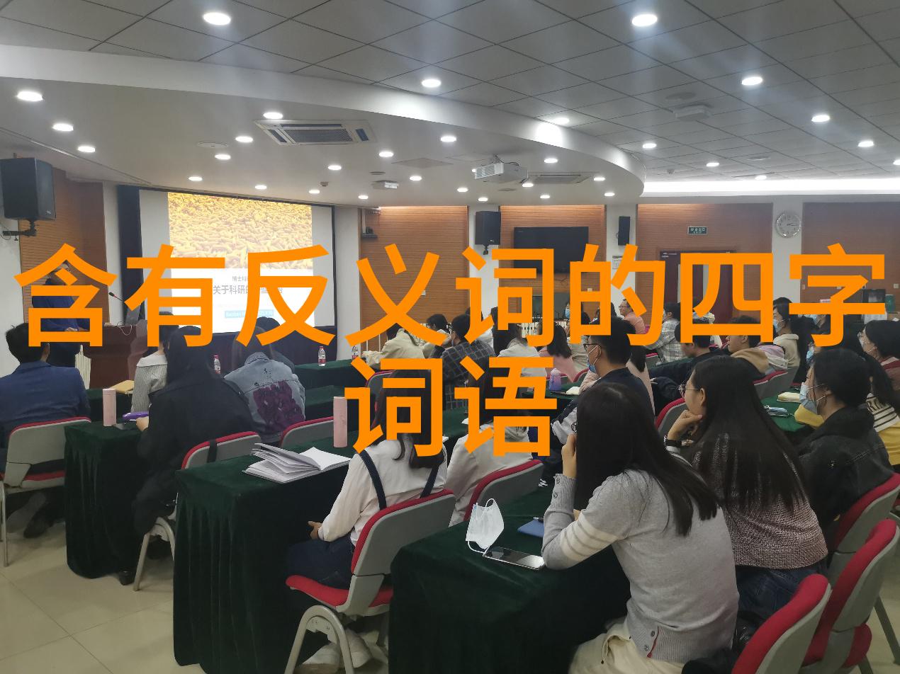 从封建到互联网中国历史的逆袭之旅