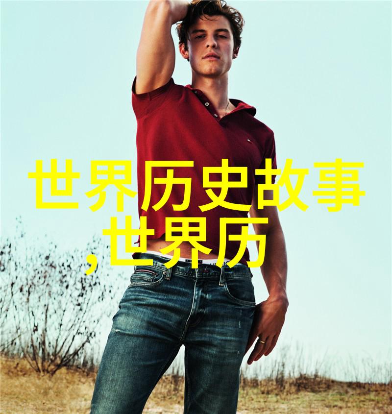 时光倒影中的逆袭