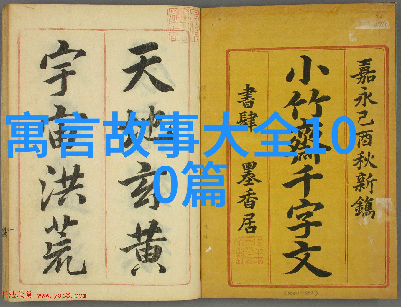 男男车车好快的车车真人网站视频-高速追逐揭秘男子驾驶高性能汽车的刺激真人秀
