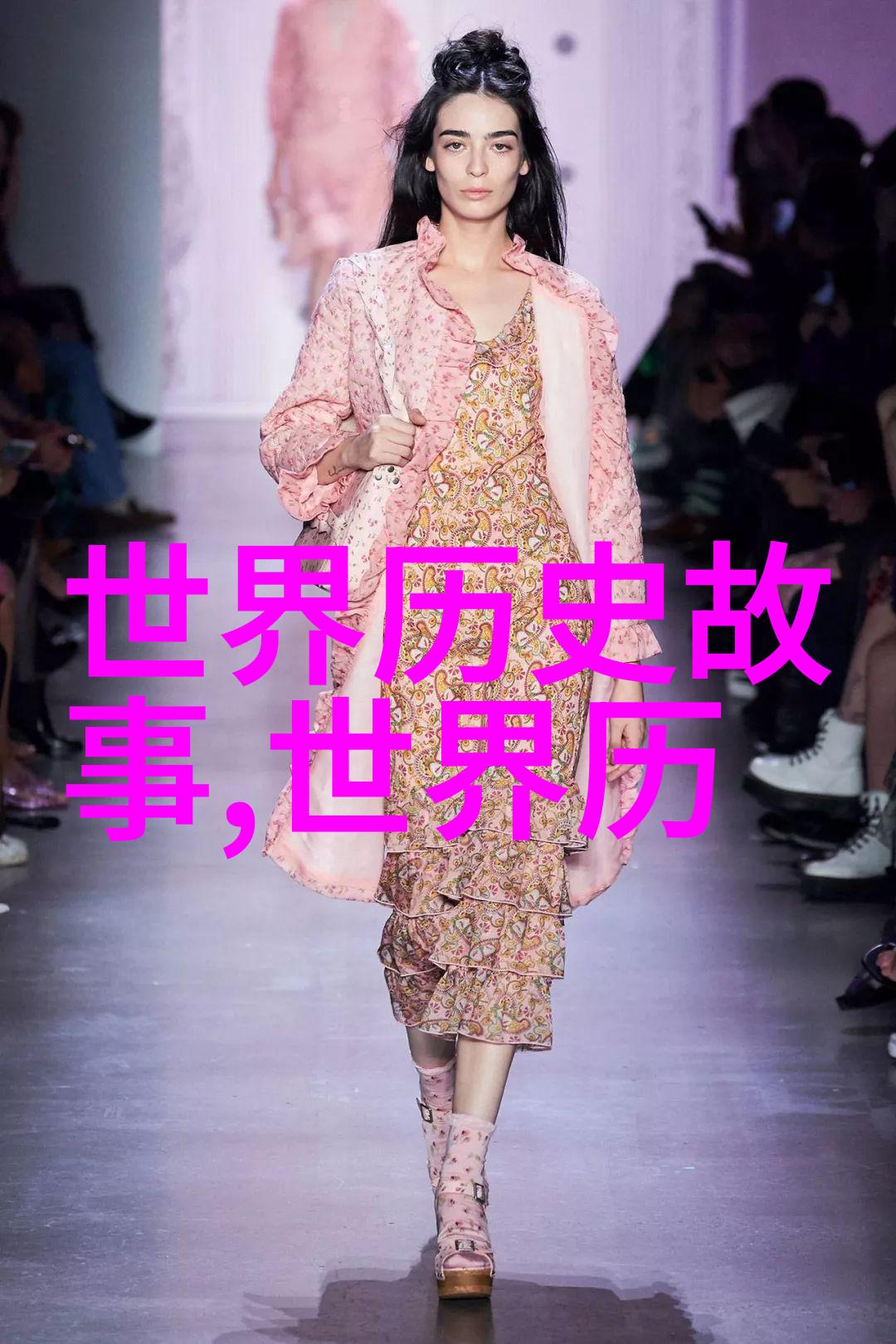 历史故事-穿越时空的回声揭秘古今中外的轶事传奇