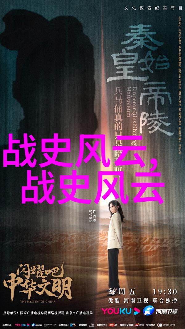 明月曾照江东寒-江南寒夜下的古韵追忆