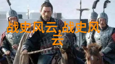 传统文化小故事短篇月下蝉鸣的誓言