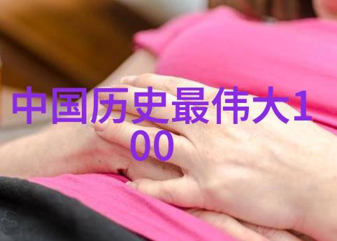 寻根归True挖掘深层意义的传统文化小故事