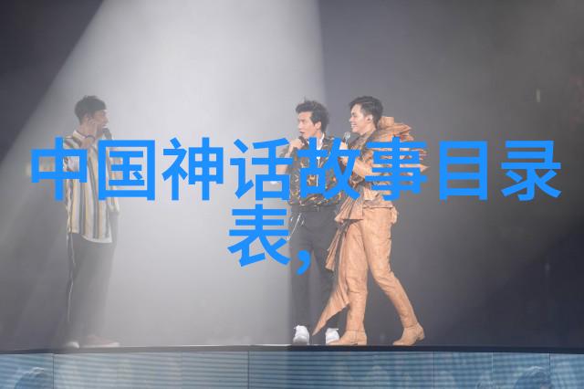 卓越科研学者No.18邵俊计算机学院的清科研究巨擘