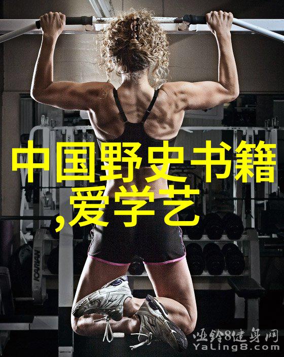 超越国界共享文化遗产非洲亚洲欧洲三大陆特色民间寓言选集