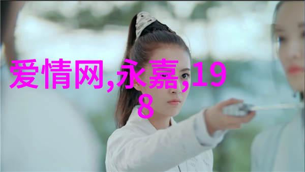 奇才与梦想埃德ISON的万用发明