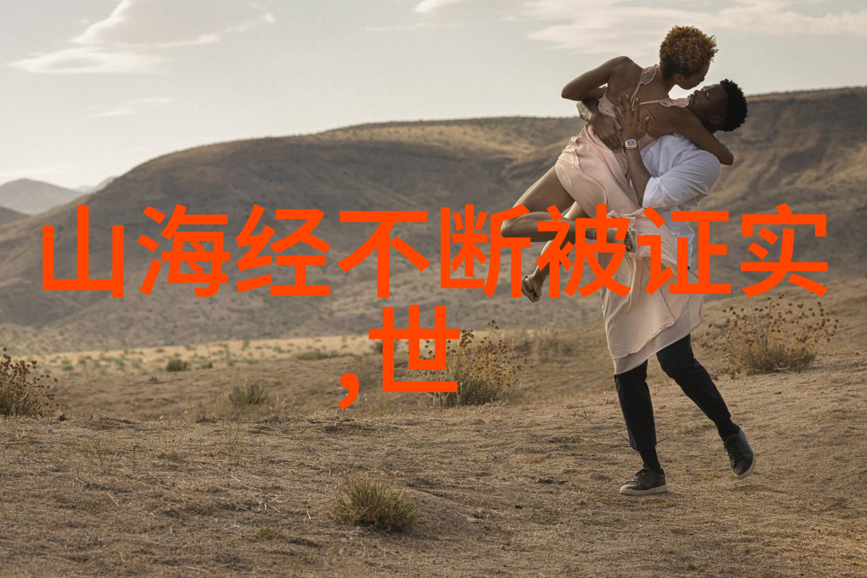 中国历史网追学网 - 探秘古代智慧中国历史网追学网的奇妙发现
