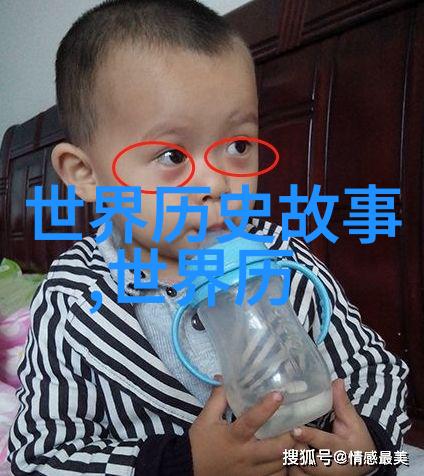 铁血风云战史的回响与沉浮