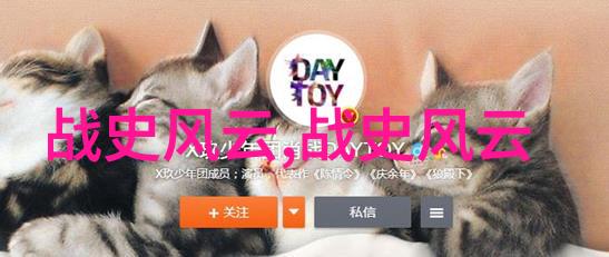 中国历史小故事中哪个时代的民间传说最富有戏剧性