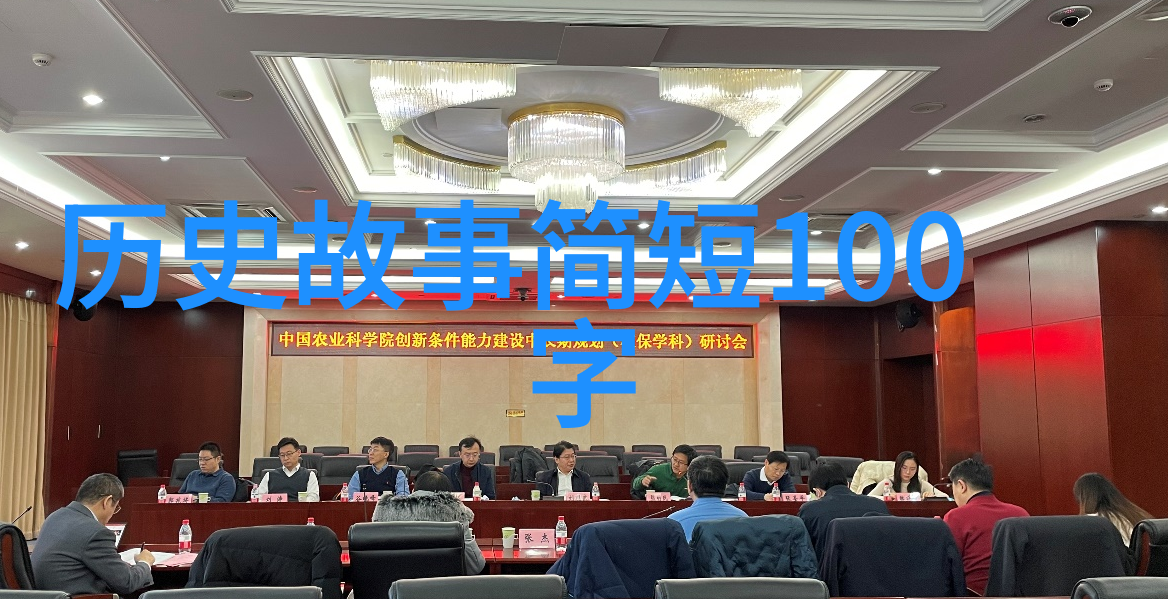 绣花鞋底隐喻深意了解中国古代服饰文化