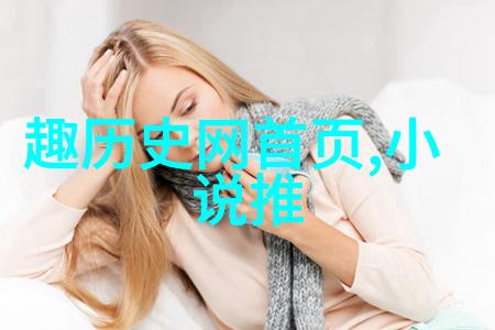 中国著名人物的励志故事-逆袭传奇李嘉诚从乞丐到商业巨擘