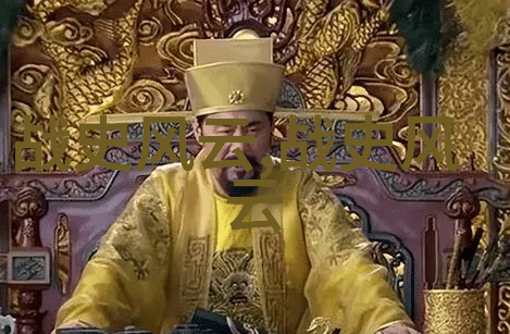 阿凡提奇遇探秘迷失的魔法书