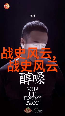 奇闻录-2021年天下奇闻汇编未解之谜与令人震惊的事件