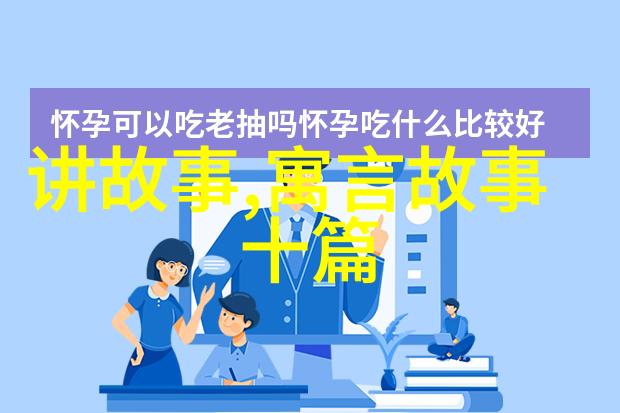 指鹿为马的主人公是谁-史上最具争议的政治斗争曹操与诸葛亮的鹿马之战