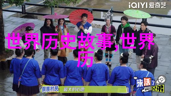 北魏冯太后千古第一后独宠天下她的男人们如蝼蚁