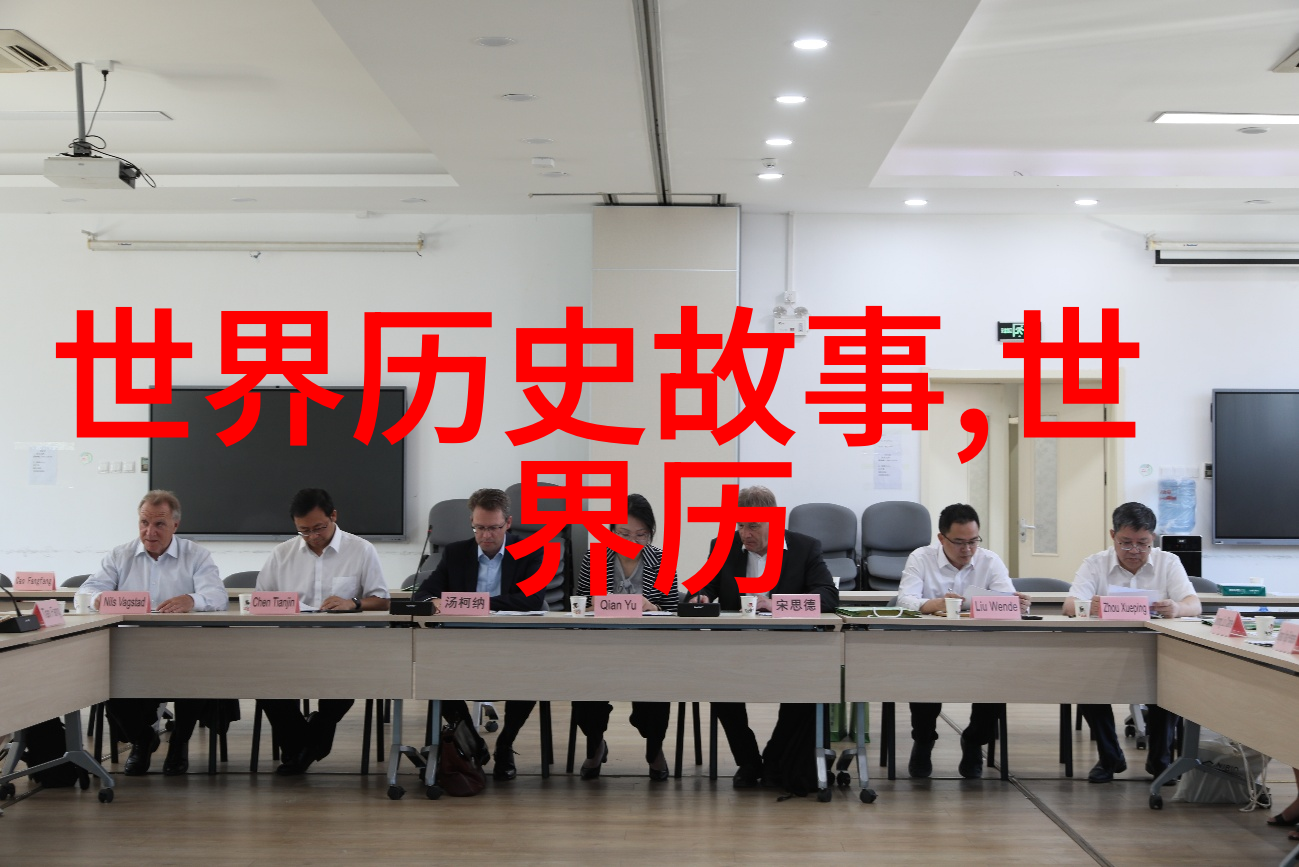 海底宝藏与盗贼传说重建历史上著名海难事件真相