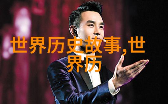 黄梅戏游龙戏凤韩再芬旦行演员之巅峰