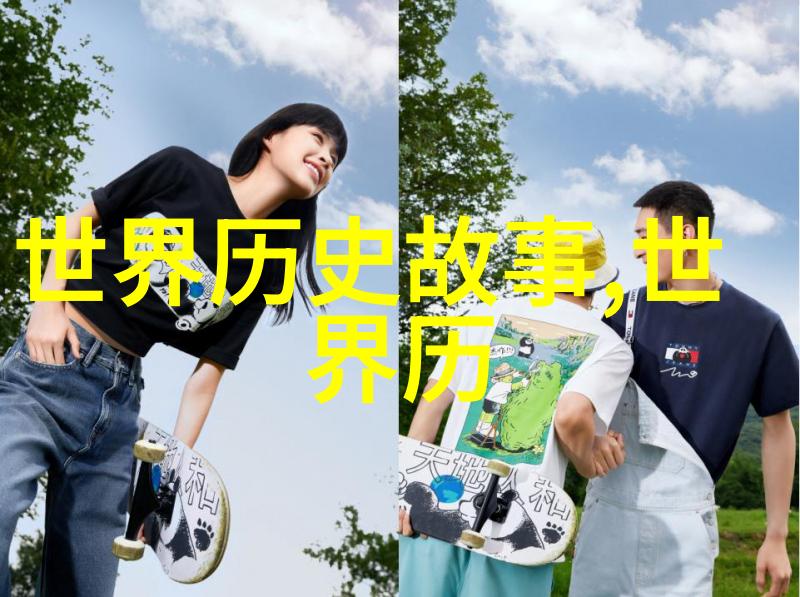 揭秘未解之谜深度探索世界奇观与古老文明的视频素材库