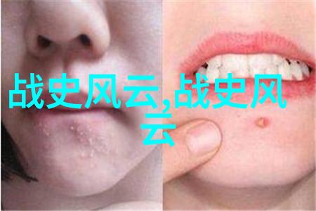 清末民初的变革先行者康有为与万国公法