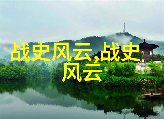 天界之门最后一位守护者的秘密