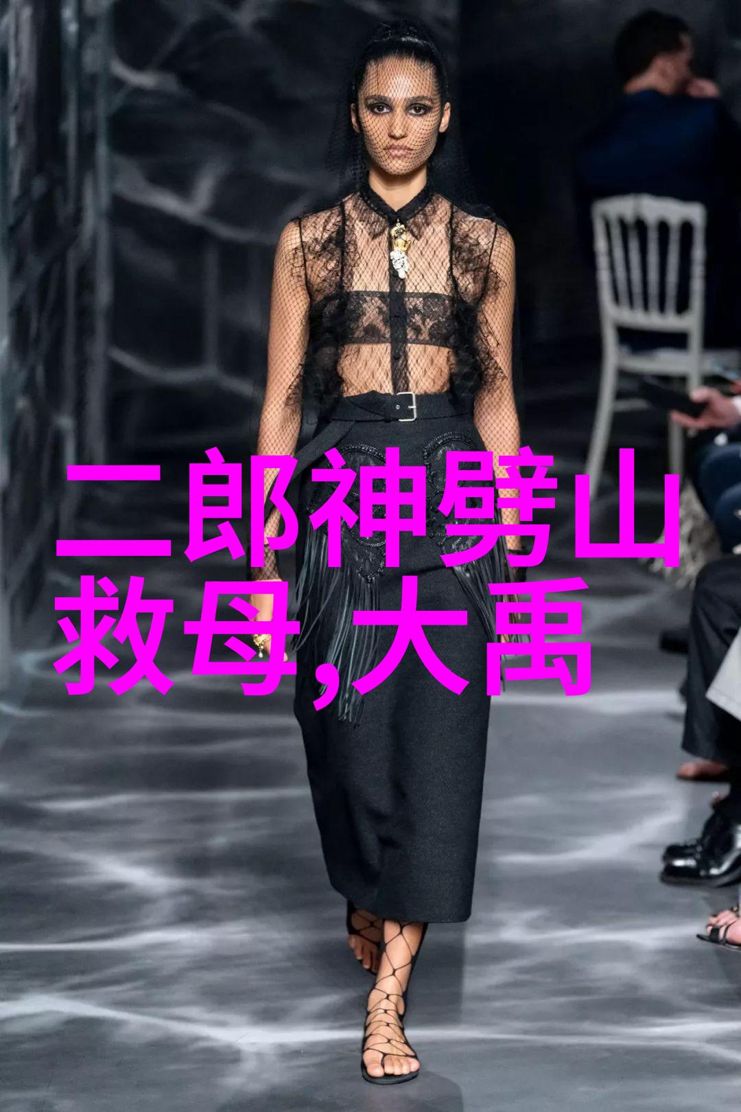 李昶英雄事迹资料简介