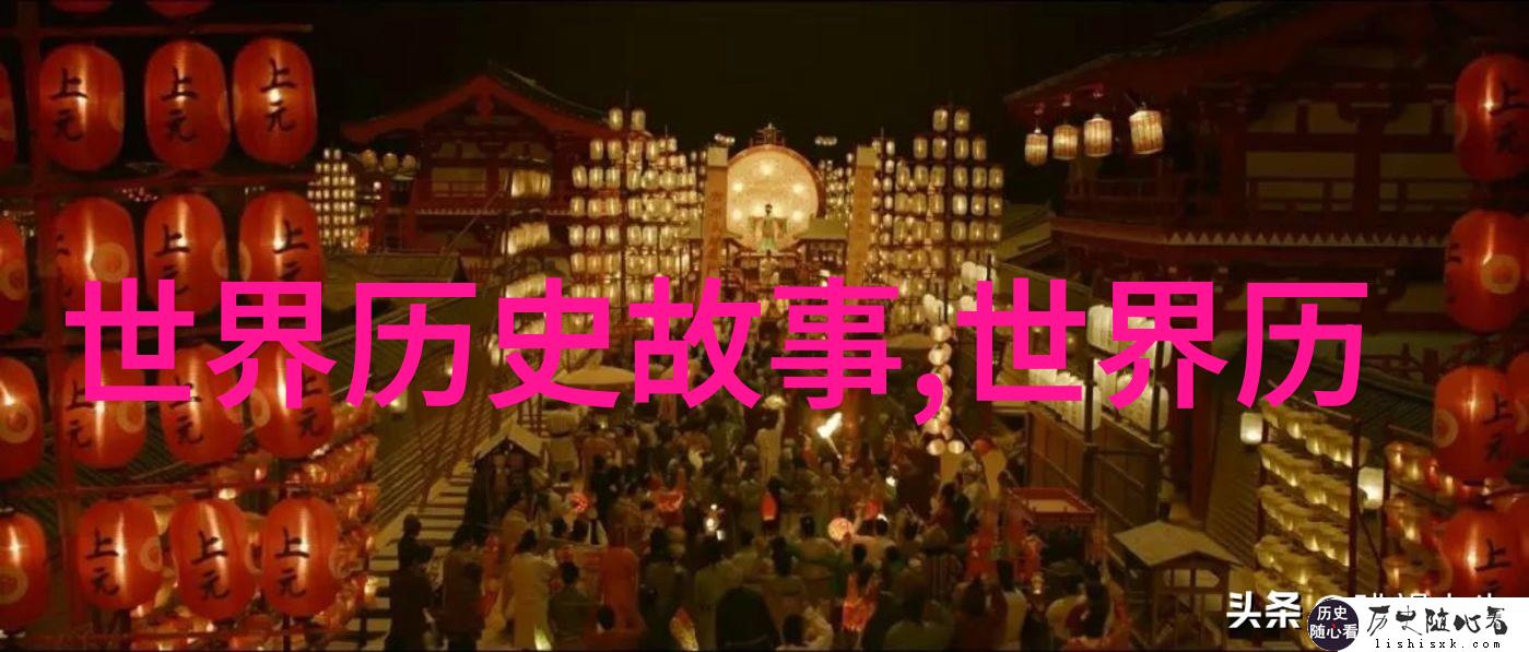 龙椅之下故宫那些不为人知的荒诞趣事