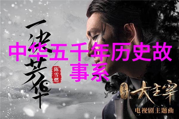 龙女黄梅戏中的赵媛媛演技如同活泼的春风温暖人心