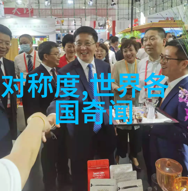 中国古代神话故事精选龙的传说与五行天之谜
