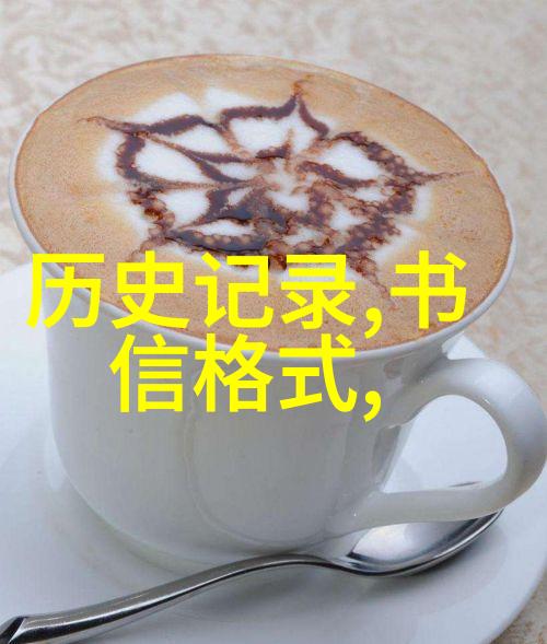 牛郎织女一年一度的星际恋情